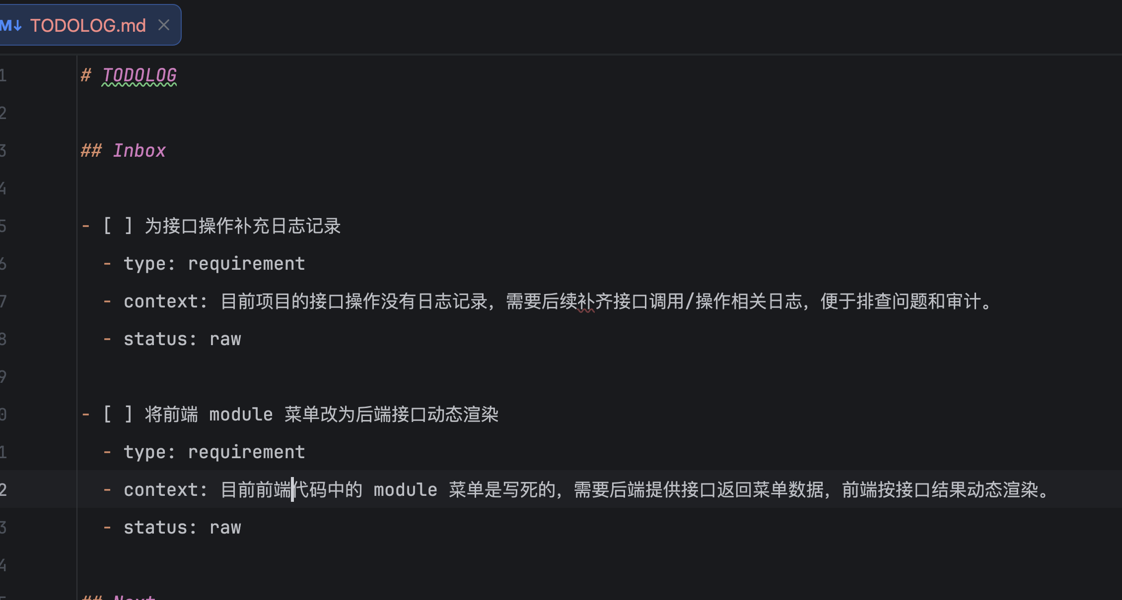 使用 GPT-5.5 聊几句,创建一个实用的 Skill 图 12